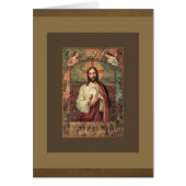 Catholic Mass Jesus Eucharist Offering (Front)
