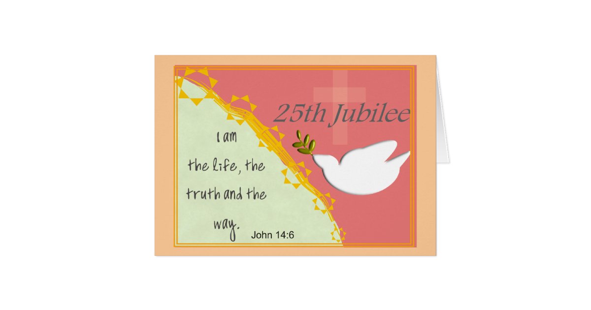 School Silver Jubilee Invitation Cards 3