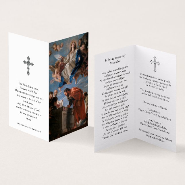 Catholic Prayer Cards | Assumpti (Inside and Outside)