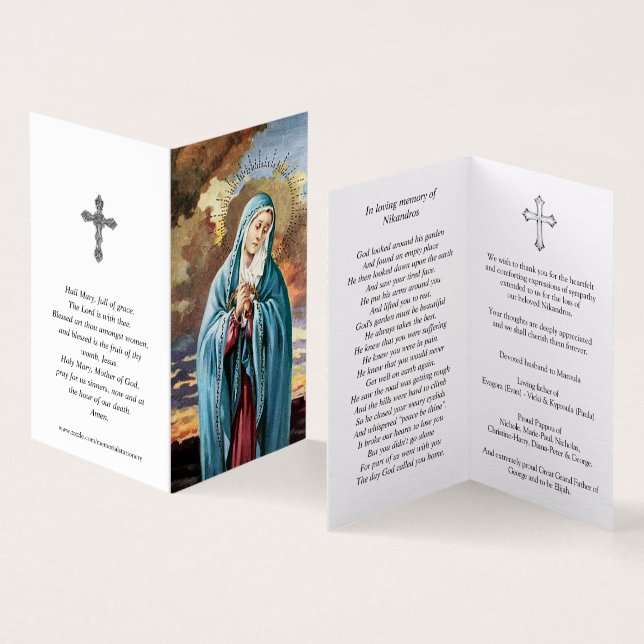 Catholic Prayer Cards | Our Lady (Inside and Outside)