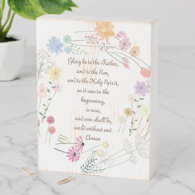 catholic prayer of praise wooden box sign (In Situ Vertical)