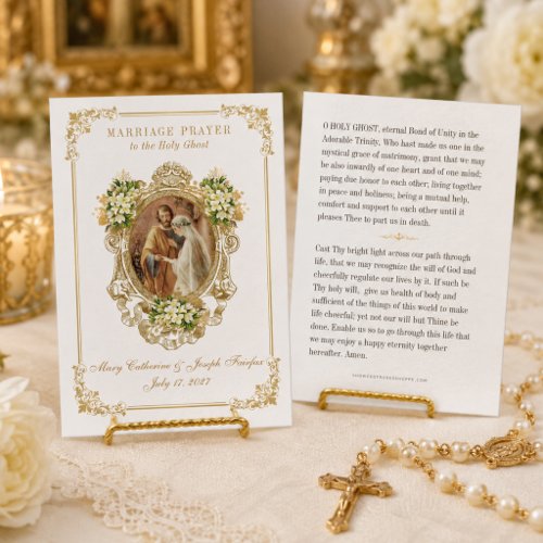 Catholic Prayer to the Holy Ghost Wedding Place Card
