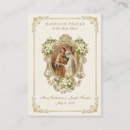 Catholic Prayer to the Holy Ghost Wedding Place Card