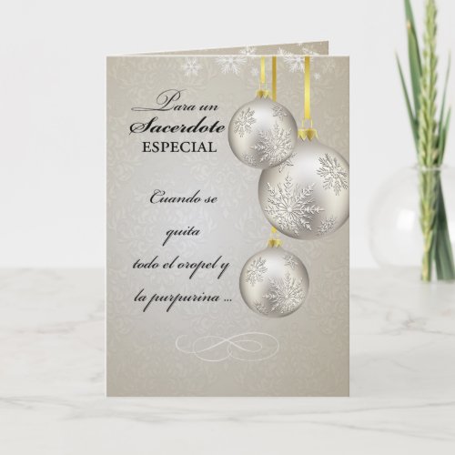 Catholic Priest  Spanish Christmas Elegant Holiday Card