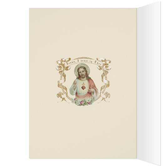 Catholic Sacred Heart Jesus I Trust in Thee (Inside (Left))