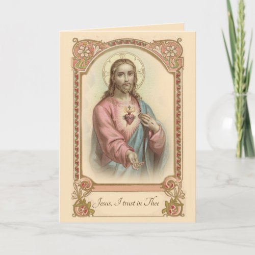Catholic Sacred Heart Jesus I Trust in Thee Card