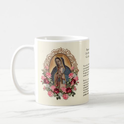 Catholic Spanish Guadalupe Religious Virgin Mary  Coffee Mug