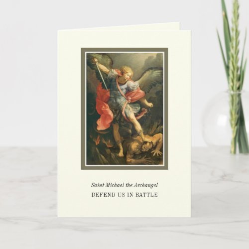 Catholic St Michael Archangel Prayer  Card