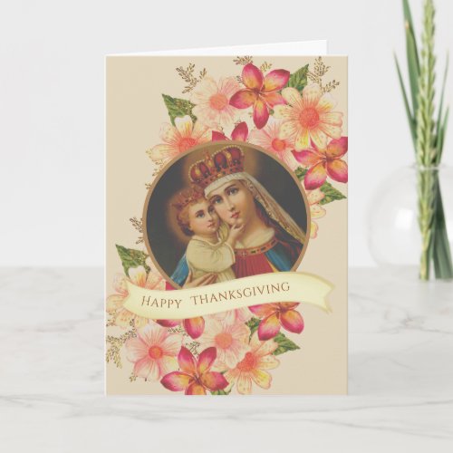 Catholic Thanksgiving Jesus Blessed Virgin Mary Holiday Card