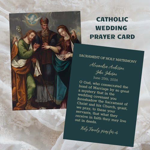 Catholic Traditional Baroque Wedding Prayer Holy Note Card