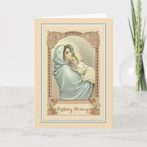 Catholic Virgin Mary Jesus Birthday Card