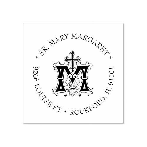 Catholic Virgin Mary Marian Symbol Religious Rubber Stamp