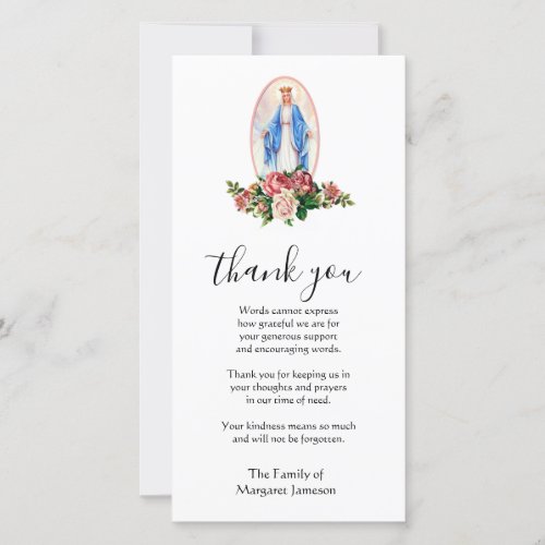 Catholic Virgin Mary Religious Condolence Thank You Card