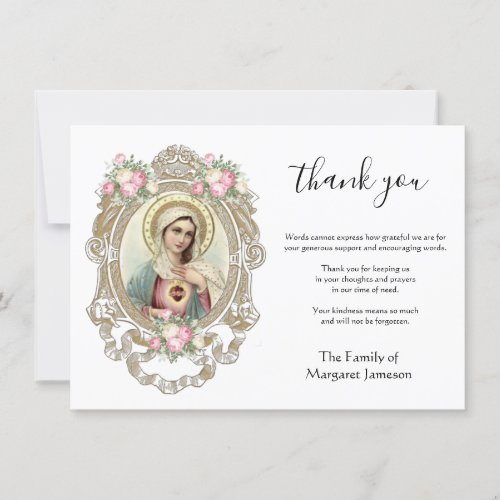 Catholic Virgin Mary Religious Condolence Thank You Card