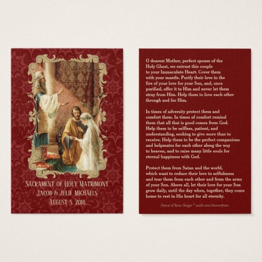 Catholic Wedding Favor Holy Card Damask Maroon (Front & Back)