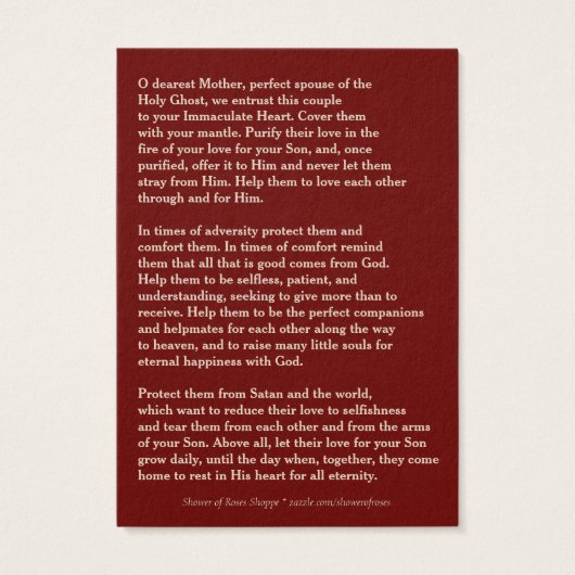 Catholic Wedding Favor Holy Card Damask Maroon (Back)