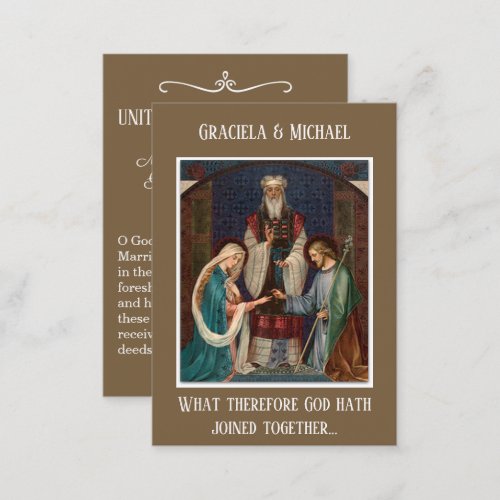 Catholic Wedding Favor Holy Card Mary Joseph