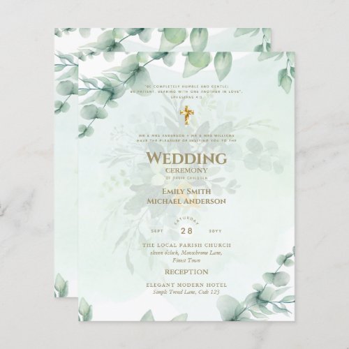 Catholic Wedding Invitation Greenery Botanical