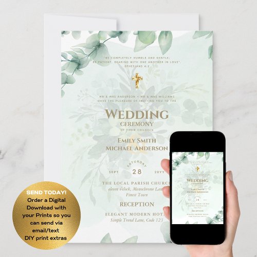 Catholic Wedding Invitation Greenery Botanical