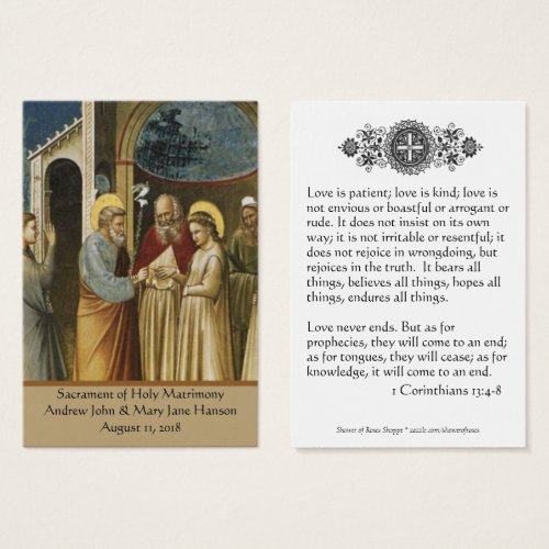 Catholic Wedding Prayer Favor Holy Card