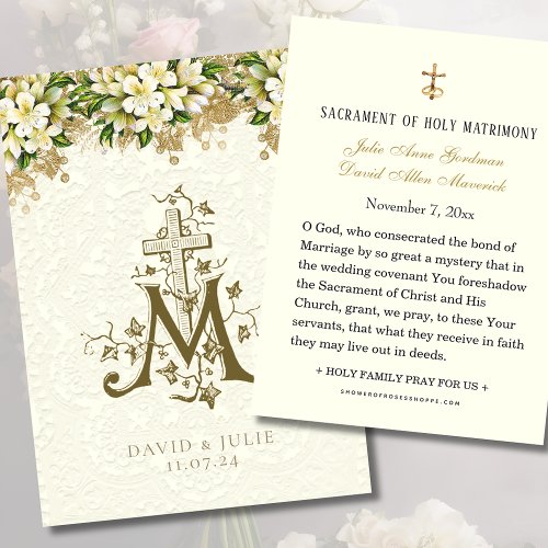 Catholic White Floral Gold Wedding Holy Card