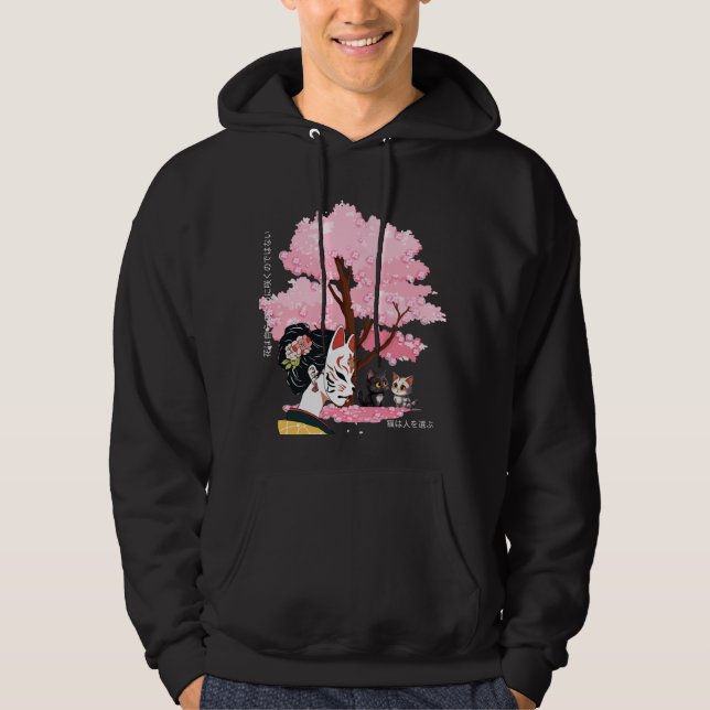 Cats and humans friendship t-shirt hoodie (Front)