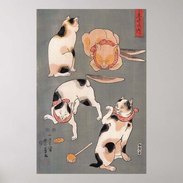 Cats at Play Poster (Front)