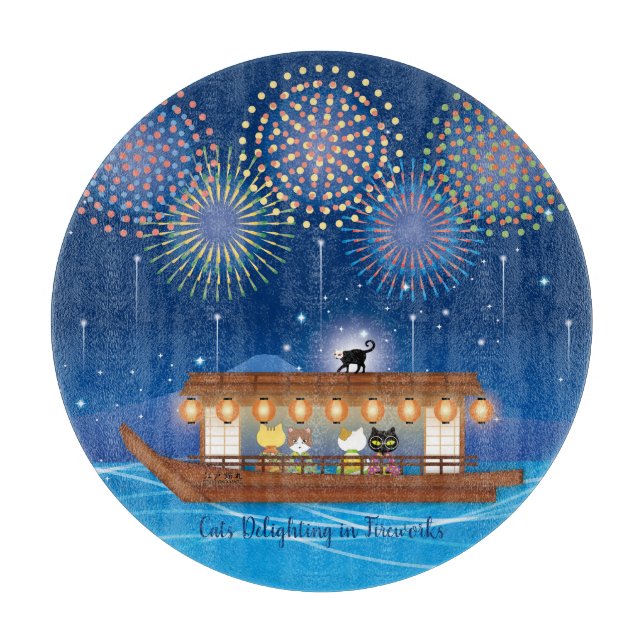 Cats Delighting in Fireworks Aboard a Houseboat Cutting Board (Front)