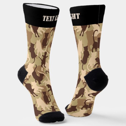 Cats Desert Camouflage Pattern Socks