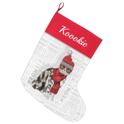 Cats Name American Shorthair Cat Christmas Large Christmas Stocking