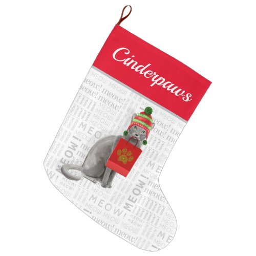 Cats Name Russian Blue Cat Christmas Large Christmas Stocking