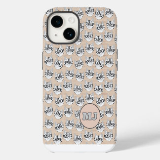 Cats of Cadstudios 2.0 - Beige iPhone / iPad case