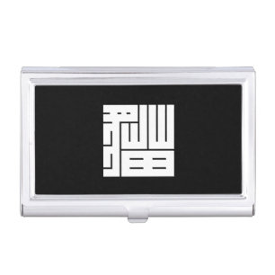 cat's square case for business cards