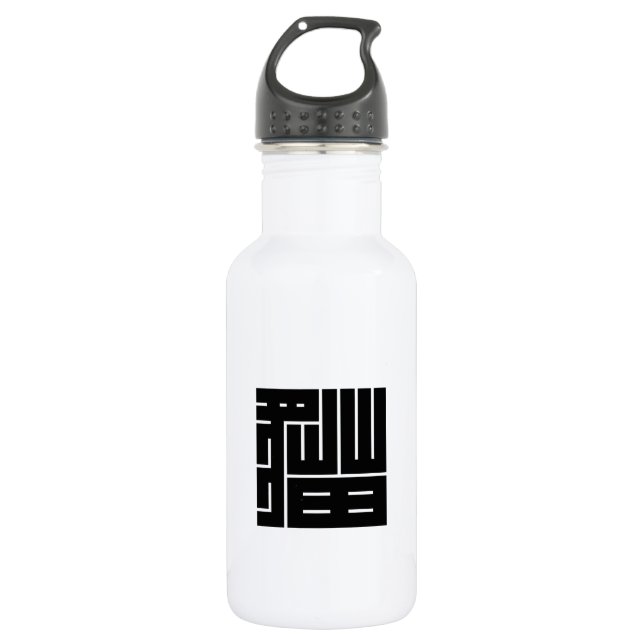 cat's square water bottle (Front)