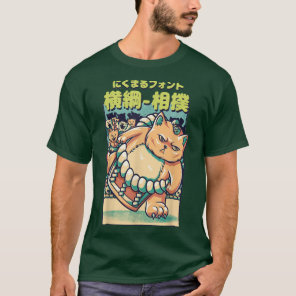 Cats Sumo Wrestler Japanese  T-Shirt