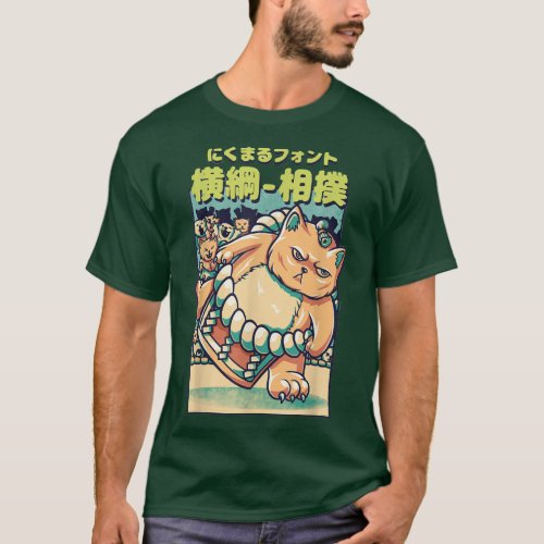 Cats Sumo Wrestler Japanese  T_Shirt