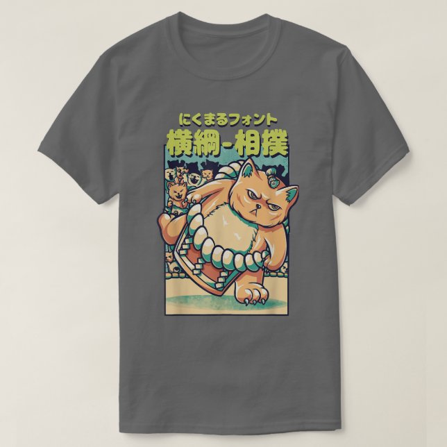 Cats Sumo Wrestler Japanese  T-Shirt (Design Front)
