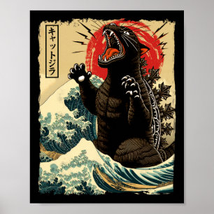 Catzilla Cat Art Funny Cat Japanese For Men Women  Poster