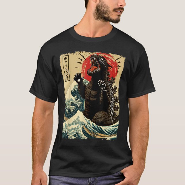Catzilla Cat Art Funny Cat Japanese For Men Women  T-Shirt (Front)