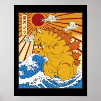 Catzilla Cat Japanese Anime Kawaii Funny Gifts Sun