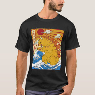 Catzilla Cat Japanese Anime Kawaii Funny Gifts Sun T-Shirt