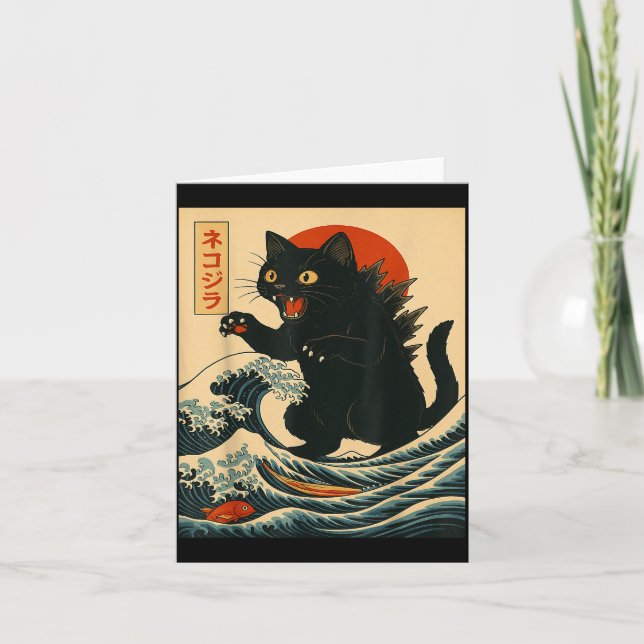 Catzilla Cat Japanese Art Funny Cat For Men Women  Card (Front)