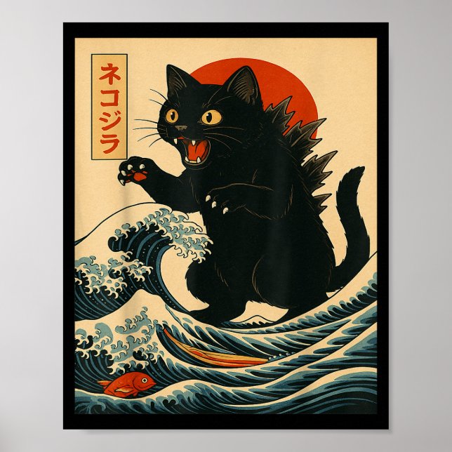Catzilla Cat Japanese Art Funny Cat For Men Women  Poster (Front)