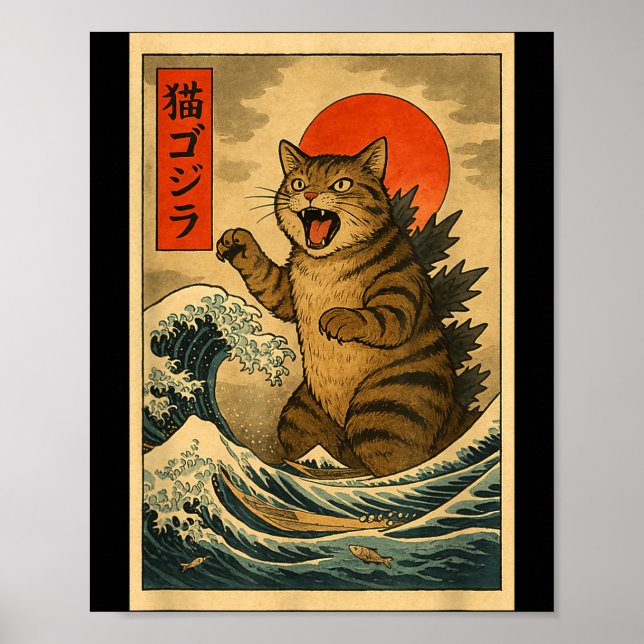 Catzilla Cat Japanese Art Funny Cat For Men Women  Poster (Front)