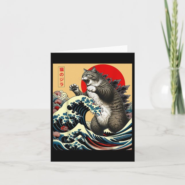 Catzilla Cat Japanese Art Funny Cat Gifts For Men  Card (Front)