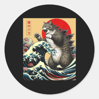 Catzilla Cat Japanese Art Funny Cat Gifts For Men Classic Round Sticker