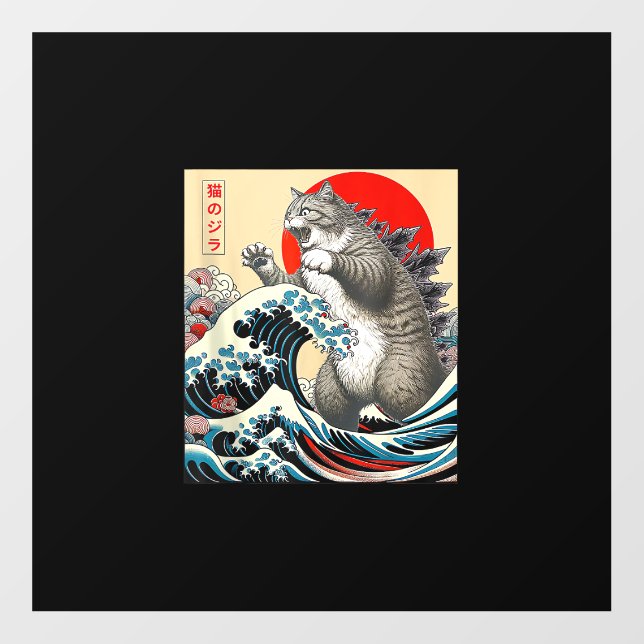 Catzilla Cat Japanese Art Funny Cat Gifts For Men  Floor Decals (Front)