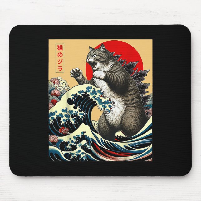 Catzilla Cat Japanese Art Funny Cat Gifts For Men  Mouse Pad (Front)