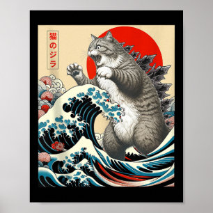 Catzilla Cat Japanese Art Funny Cat Gifts For Men  Poster