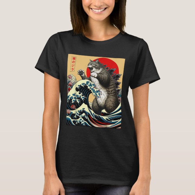 Catzilla Cat Japanese Art Funny Cat Gifts For Men  T-Shirt (Front)